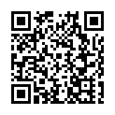 甘肅蘭州：千萬AI數智人賦能新質生產力