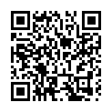 深圳市市場監管局召開春節期間重點消費領域穩價保質合規指導會