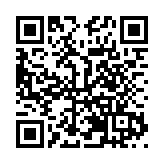 四川非遺年貨購物節暨天府旅遊美食薈啟動