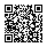 深圳南山攜手順豐落地「輕鬆行」 「旅遊+快遞」文旅新體驗