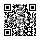 2024年黑龍江省貨物貿易進出口總值突破3000億元規模再創歷史新高