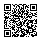 瓊山兩會|海口市瓊山區推動產業發展提速增效