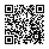 瓊山兩會|海口市瓊山區強化項目建設力度 建立健全招商引資機製 發展後勁不斷增強