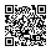 警方展開反三合會罪惡行動拘捕多人