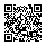 無錫高新區舉辦外資企業新春懇談會