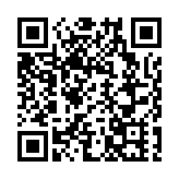 4000架無人機與焰火共舞 山西大同點亮新春夜空