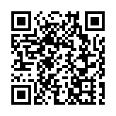 政府換屆期間 美國司法部下令凍結民權司當前所有案件