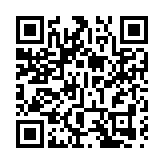 文化和旅遊部公示新一批國家級旅遊休閒街區名單 廣東兩地入選