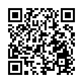 取消128航班 大灣區航空致歉 指農曆新年至初八航班不受影響