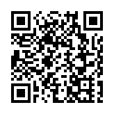 回望2024・深圳民生發展大事