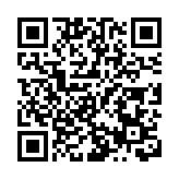 【八面來風】特朗普2.0時代開啟 美國能找到與中國正確相處之道嗎？