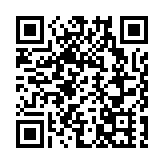 第四跑道正式啟用 穗白雲機場成灣區四跑道「霸主」