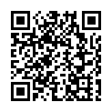 深圳仙湖植物園、弘法寺春節期間實行預約入園