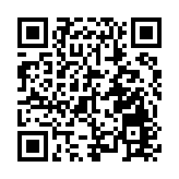 【財通AH】基金四季報 「頂流」重倉了哪些股