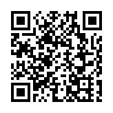 警方於大埔及上水搗破2個非法麻雀賭檔 拘捕15人