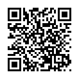 人行開展4800億元逆回購操作 中標利率為1.65%