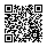 私隱專員公署去年接逾200宗資料外洩事故通報 按年增近三成