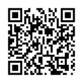 德國央行預計該國經濟疲軟狀況將持續