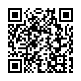 民建聯舉辦2024年「政道課程」畢業典禮 冀為港培育更多治政人才