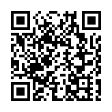 LG杯世界圍棋棋王戰決賽再次中斷 中國代表團正在交涉