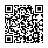 桂大新峒那嶼灣慶新春儂峒節展民族風情