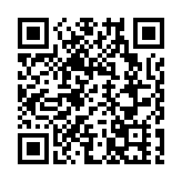 迎接乙巳蛇年：嶺大學者解讀「蛇」在中國文化中的象徵意義