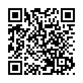 安徽詩人宋家偉榮獲「2024年度十佳網絡詩人」稱號