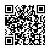 香港會計師公會：倡徵基建通行費及提高住宅物業租賃印花稅