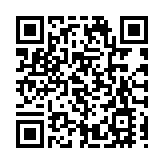 香港文化中心露天廣場今起展出璀璨綵燈 與市民喜迎蛇年