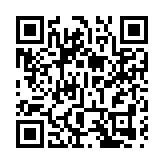 消息指醫管局行政總裁高拔陞今年7月約滿後離任