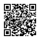 ​最低溫<10℃！深圳春節天氣……