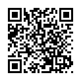 LG杯決賽再起爭議！柯潔不滿判罰退賽 卞相壹奪冠