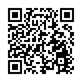 新春佳節來廣州陳家祠地鐵站看「從遠古走來的廣州」