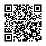 中國公民在阿富汗遇襲身亡 外交部：要求阿方徹查嚴懲兇手