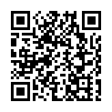 元朗7·21襲擊案3白衣人認罪 被判囚56個月至63個月