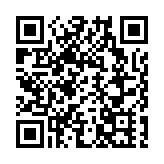 3名神舟十八號航天員獲嘉獎