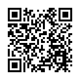 本港暫停進口波蘭瓦爾米亞－馬祖里省Giżycko區禽肉及禽類產品