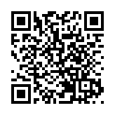 近距離體驗「千年端硯」魅力 「肇慶書房」亮相城際鐵路番禺站