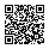 6公里環深圳水庫綠道等你來探 大望橋二層觀光綠道開通