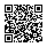 全德慈善基金會啟動「健康小領袖 中醫藥課程」