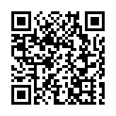 2021屆優秀青年科學基金項目（粵港澳）學術報告會圓滿舉行 23名學者科研成果薈萃