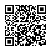 陳美寶：引入新思維 發展交通新基建