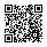 中國圍棋協會：不接受本屆LG杯第三局結果