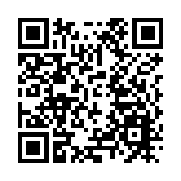 傳大華銀行洽私募信貸投資者 尋求脫手世茂100億貸款