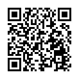 英國官員會見被通緝港人 特區政府：違法必究雖遠必誅