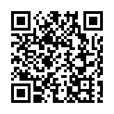 「徽州府」有請！非遺賀新春 歙縣過大年