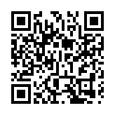 廣西—粵港澳知識產權轉移轉化對接活動（珠海站）舉辦