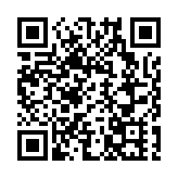 皖歙縣：微短劇《有種年味嬉魚燈》全網上線