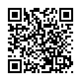 皖祁門縣：燕歸巢  一「祁」干