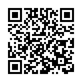 【來論】期待2025年第九屆中國哈爾濱亞冬會的揭幕